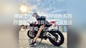 深圳私约甘肃少妇 吃功了得