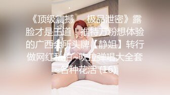 李莉啪啪私拍视频完整版