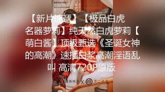 麻豆传媒 MD-0308 前任4之英年早婚-偷情旧爱强上贱婊