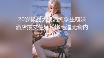 【4K增强-无码破解】-FSDSS-799@jav