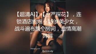 邻家妹妹型甜美大奶兼职美女,操的妹子一直喊不要