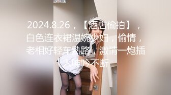 麻豆传媒&amp;兔子先生TZ-048痴女3P後篇激情榨精