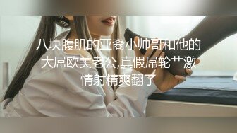 青春无敌SS级完美身材推特女神 鹿初少女 COSER私拍 痴女护士 粉嫩私处完美进出 附1V