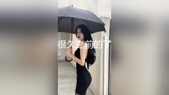 【新片速遞】  气质小虎牙美少女露脸跳蛋自慰 原生态鲍鱼特写自慰 应该是没开苞的乳头还是凹进去的