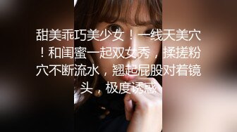 MDX-0036_女高中生的秘密_學生妹上門按摩被加鐘玩弄官网-吴梦梦