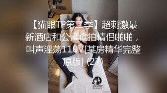 强推“不是来你家看直播的吗？”发展太快了”强操让大一妹子快速爱上自己