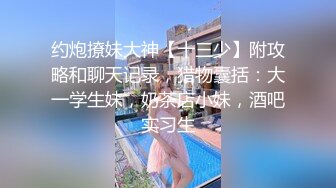 海角社区熟女控大神小金下雨天好朋友同事小胖的妈妈街道办颜值美熟女阿姨自己在家，阿姨微醺状态被我无情抽插