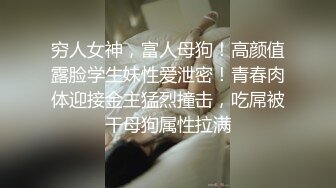 网红泄密抖音68万女网红被同城榜一大哥约到KTV唱歌 勾引大哥包厢直接开干