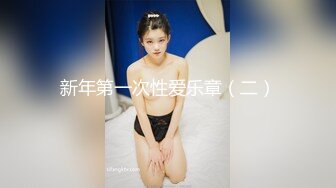 【网红萝莉极品孕妇】推特ED女神『小巴』最新付费群私拍 深喉跪舔 骑乘顶操 随便内射 完美露脸