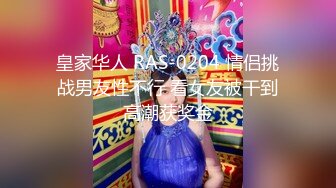 【新片速遞】【爆乳女神❤️极品推荐】秀人网极品巨乳网红【朱可儿】01.28最新流出-白丝白绒裙の魅惑 高清私拍53P 高清720P版 