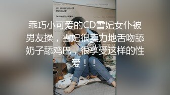  搞沐足会所找女技师，骑在身上摸屌，扒下裤子磨蹭骚逼，硬了一下插入，翘起屁股爆操