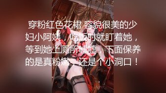 专注人前露出与路人同框美腿女神GI9ZA视图集，公园超市广场哪人多往哪去和老登一起锻炼 (9)