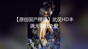 【新片速遞】  ❤️❤️床上母狗超骚榨精女神骑乘扭动，各种姿势无套爆操内射，掐脖辱骂沦为母狗，屁眼骚逼双插 口暴 骚叫不止[2.43GB/MP4/05:00:08]