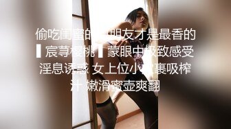 【新片速遞】 美容院尾随打扮时髦的三位女医师上厕所 唇肉粉嫩 鲜红欲滴的肉核 让人血管喷张