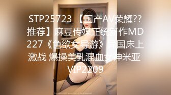 [2DF2] 老黄会所足浴眼镜妹子情趣护士装啪啪，特写摸逼口交上位骑坐抽插猛操[BT种子]