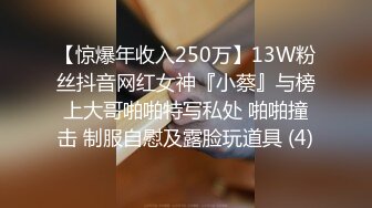 [2DF2] 刺激桑拿洗浴按摩会所现场点妃被夸奖很帅美女被干的尖叫胡言乱语 [BT种子]