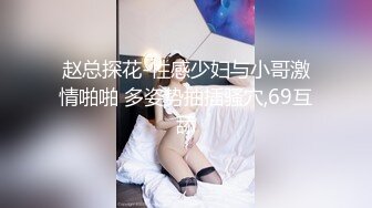 外围女被土豪带入酒店操逼,脸蛋非常漂亮 逼逼这么嫩真是少见被搞到高潮