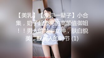 【极品❤️淫娃学妹】鸡教练✿ 网黄摄影师专属学妹玩物 黑江雫Cos肉欲觉醒 魔力摄精 极品酮体嫩穴榨干最后一滴精液