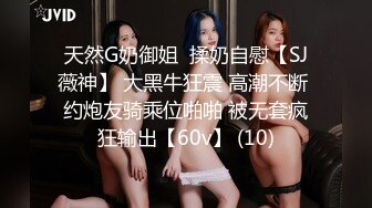 奶水很足的哺乳期少妇实在憋不住了跟小哥激情啪啪