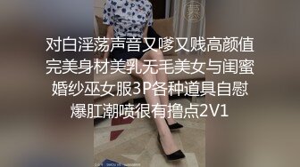 极品反差露脸嫩妹！可盐可甜COSER清纯美少女【斋斋】大尺度私拍，捆绑紫薇被富二代炮友调教