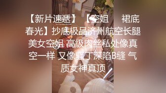 高颜值英日混血TS美妖「Anna」OF露脸大尺度私拍 行走的后庭榨汁机精液提取器【第二弹】 (2)