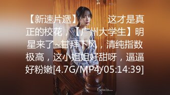 【AI换脸视频】演员 宋慧乔[Song HyeKyo] 宾馆会情人