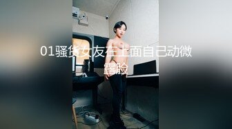 STP24559 21岁大学生，D罩杯美乳是今夜最大惊喜，无套啪啪，后入翘臀，这小骚逼看来没少被男朋友干啊