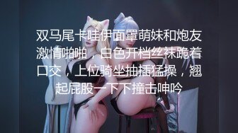 长腿女神丝丝白丝嫩足足交吐奶，戴着口罩半露脸，也能看出是个大美女！