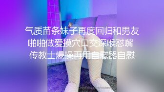 欧美素人户外尿尿系列合集整理.P3【382V】 (52)