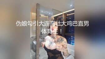 【爆乳网红女神】糖糖大学生毕业季被面试官操到腿软 女上位骑乘波涛胸涌 软糯滚烫蜜道 超爽榨精飙射