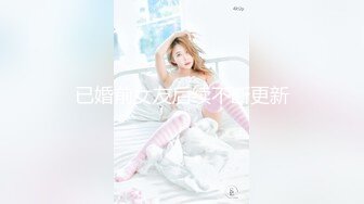 探花新片 瘦子探花梦幻馆久违的外围场，大圈00後女神，干得瘫软在牀好满足，休息後再来第二炮更加爽