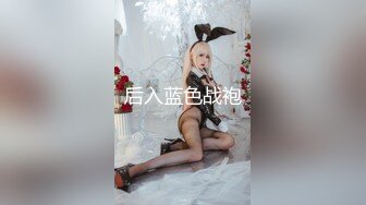 Transexjapan流出妖娆美妖TSchulin官方原片超清22部合集 (19)