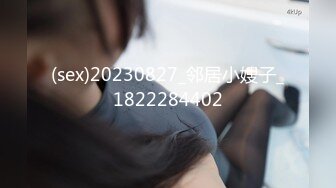 网红极品美少女 HongKongDoll  新作深林秘境前篇-0 她的妄想