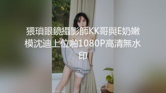 千元定制B站颜值热舞主播极品女神嫩妹【咬一口兔娘】金主私定~高端露三点裸舞不是土嗨~绝对带感