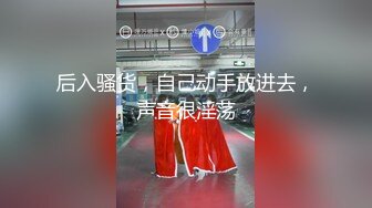 2024.3.4【酒店摄像头】年轻学生情侣，女害羞男早泄看片学习