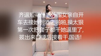 CB站主播亚裔高颜值肉肉小美女非常可人的类型，，和猥琐洋男友在阳台啪啪啪，牛仔裤蕾丝内裤诱惑，无套冒白浆