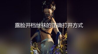 最美极品爆乳女神『娜美妖姬』11月最新作品—极上挑逗的小恶魔 吊带黑丝 极致诱惑深喉裹 高清1080P原版 (2)