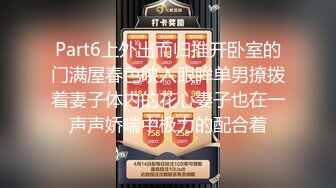 【新片速遞】 顶级美乳E罩杯嫩妹妹！一对豪乳又白又大！黑丝美腿按头插嘴，翘起屁股扒下内裤，跳蛋玩下嫩穴，极度诱惑