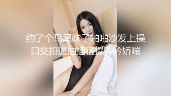 骚胖探花找了个长裙外围女，颜值不错非常会伺候人