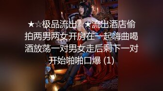 【新片速遞】  ✨【长期订阅更新】人气反差ASMR女网黄「deerlong」OF性爱私拍 乖巧可爱眼镜娘为男友服务被操爽了