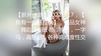 十月新流出私房大神极品收藏商场女厕全景后拍系列黑丝小美女的性感蜜桃肥臀逼逼挺白嫩的