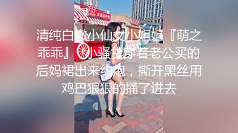 【OnlyFans】【逃亡】国产女21岁小母狗优咪强制高潮，拍摄手法唯美系列，调教较轻，视频非常好，女的也够漂亮 5