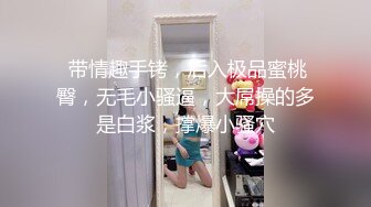 白白嫩嫩丰满黑丝尤物无法抵挡，这触感美妙的肉体，肥大翘臀啪啪骑乘深入躺着享受听着浪吟真叫性福啊