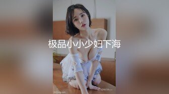 电报群土豪重金定制，清纯露脸反差邻家小妹居家自拍洗澡，洗干净后道具紫薇嫩穴高潮边抠边喷，嗲叫喊爸爸，好刺激啊 (4)