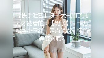 【小宝寻花】温柔苗条妹子兼职模特肤白大奶