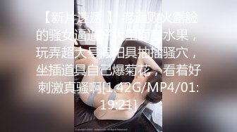 ❤️甜美御姐女神❤️清纯性感〖小桃〗公司高冷御姐其实是条母狗罢了 为满足自己的欲望成为领导随时可以使用性奴