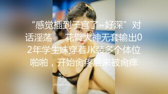 大肚子纹身哥出租屋干漂亮白皙的小女友