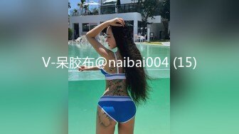 《魔手外购极品CP》美女如云商场女厕2K近景正面后位双镜头偸拍数位时尚漂亮小姐姐方便，逼脸同框还有COSER亮点多 (4)