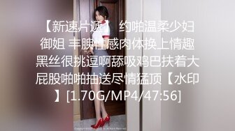 美少女91女神▌小情趣 ▌开档牛仔迷情 撞击蜜臀刮擦白虎阴户