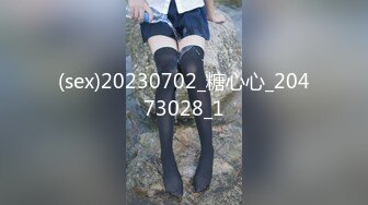 大象傳媒 AV0026 KTV下藥無套性愛實錄-林思妤